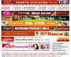 郑州新经纬信息技术 地理信息赋能，构筑数字化未来