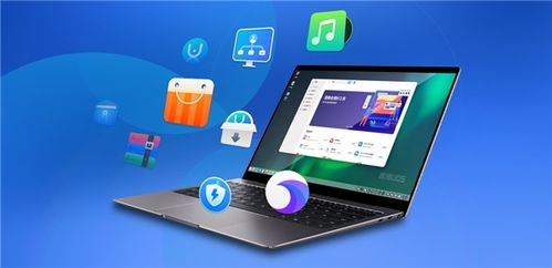 173项指标全部合格 统信桌面操作系统V25成功通过政府采购标准认证